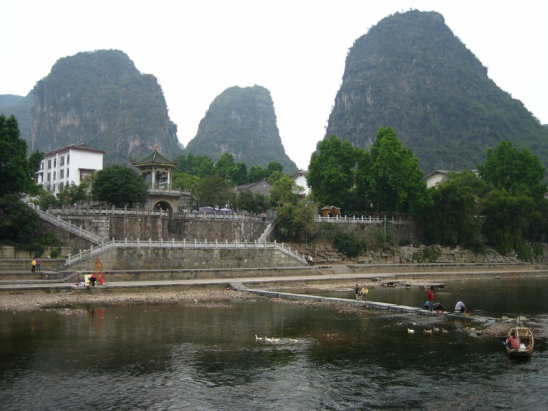 Foto de Guilin, China