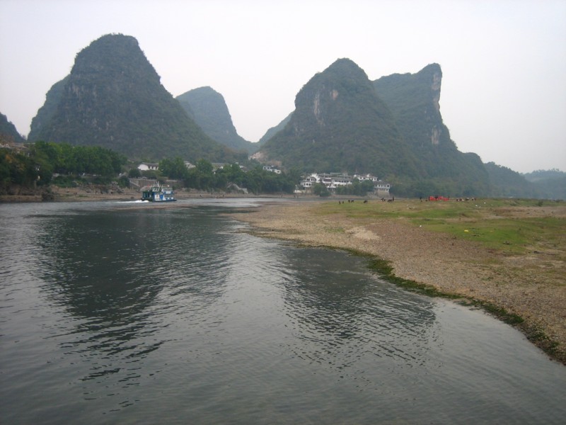 Foto de Guilin, China