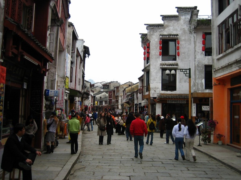 Foto de Guilin, China