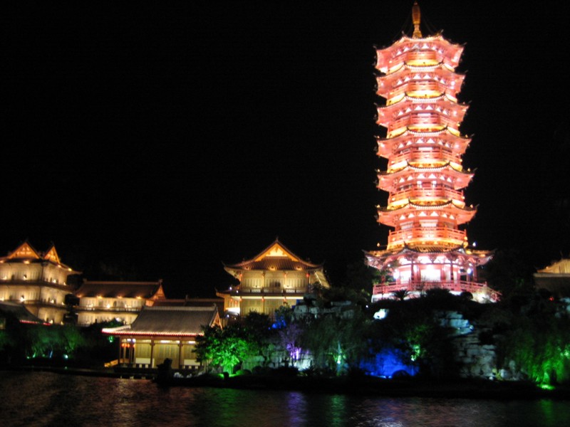 Foto de Guilin, China