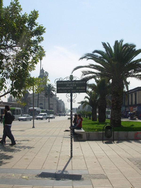 Foto de Santiago, Chile