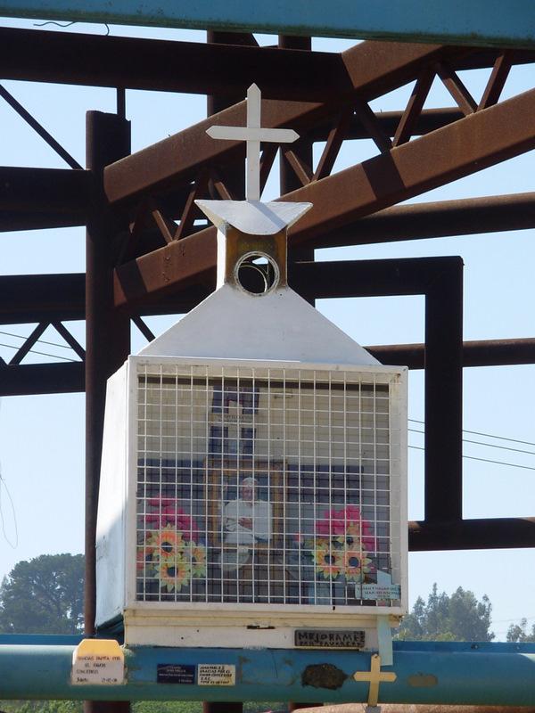 Foto de Viña del Mar, Chile