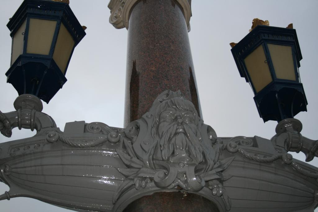 Foto de Amsterdan, Países Bajos