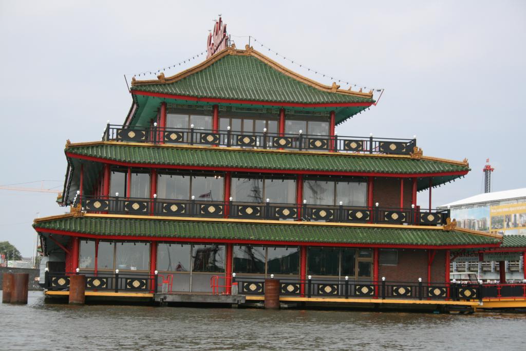 Foto de Amsterdan, Países Bajos