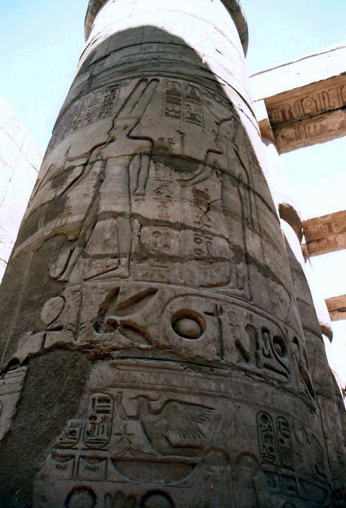 Foto de Luxor, Egipto