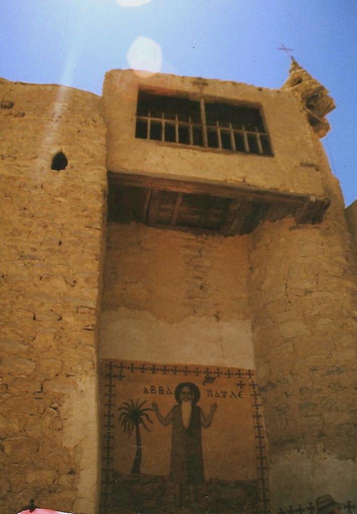 Foto de Canal de Suez, Egipto