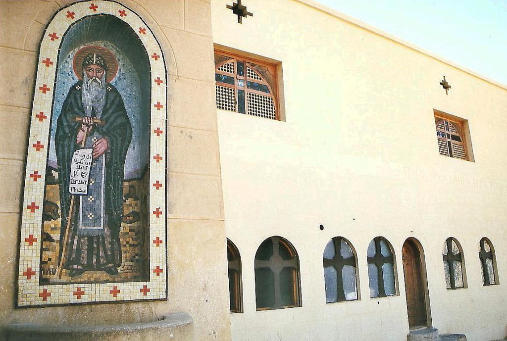 Foto de Canal de Suez, Egipto