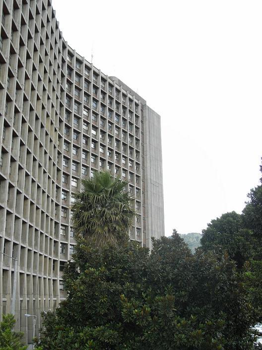 Foto de Bogotá, Colombia