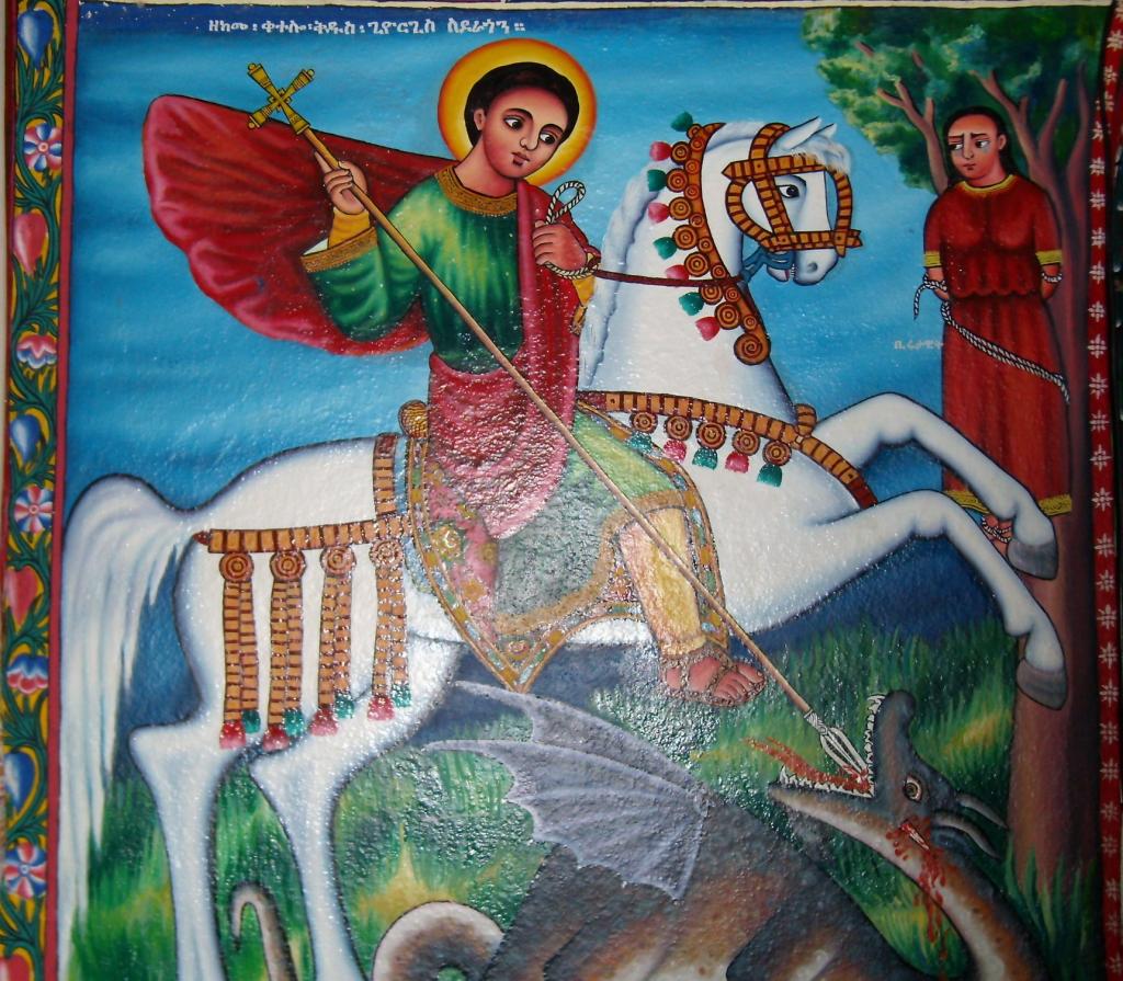 Foto de Bahar dar, Etiopía