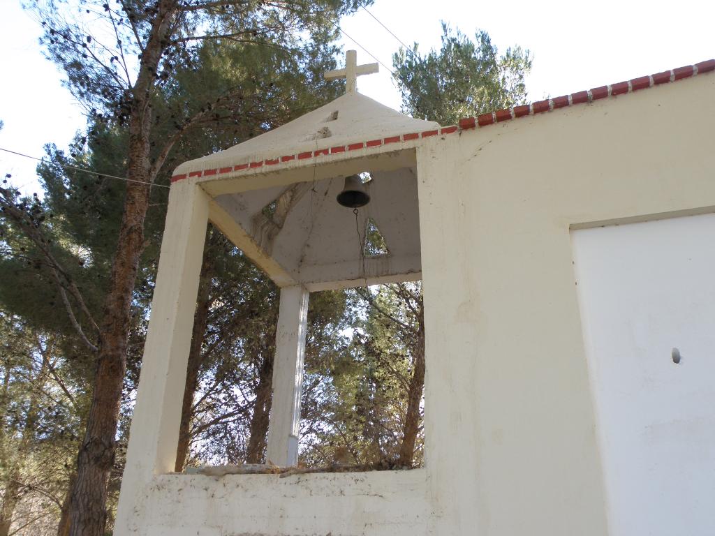 Foto de Angualasto (San Juan), Argentina