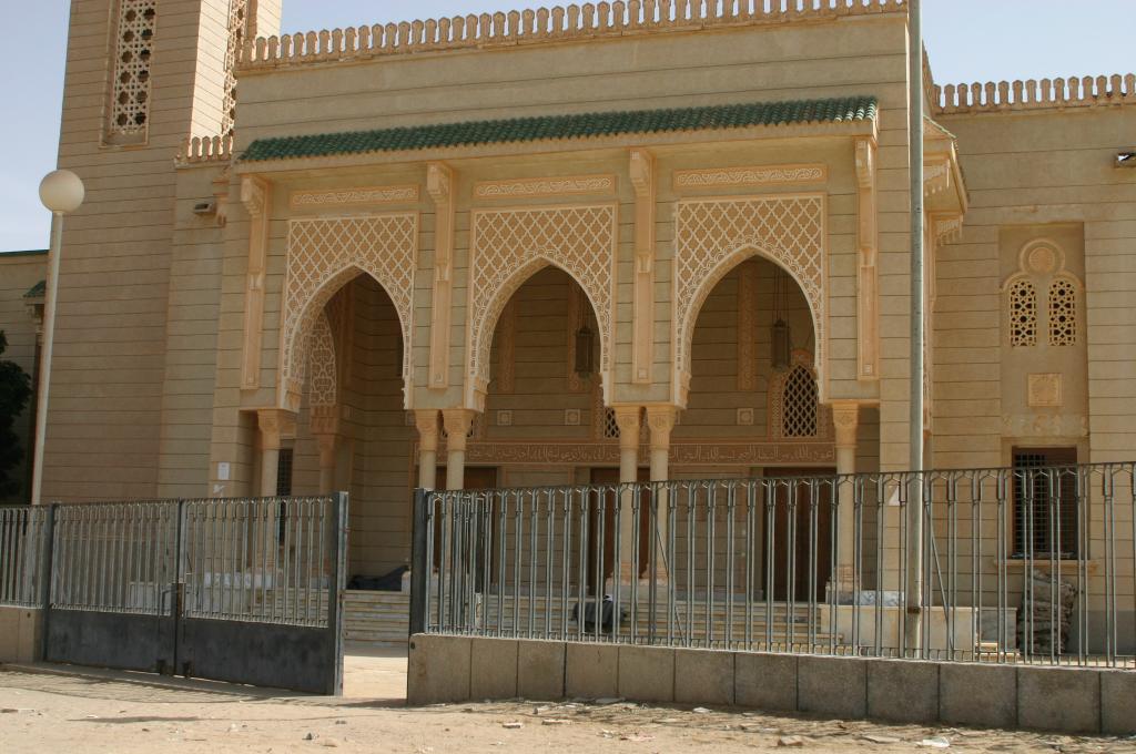 Foto de Nouachotk, Mauritania