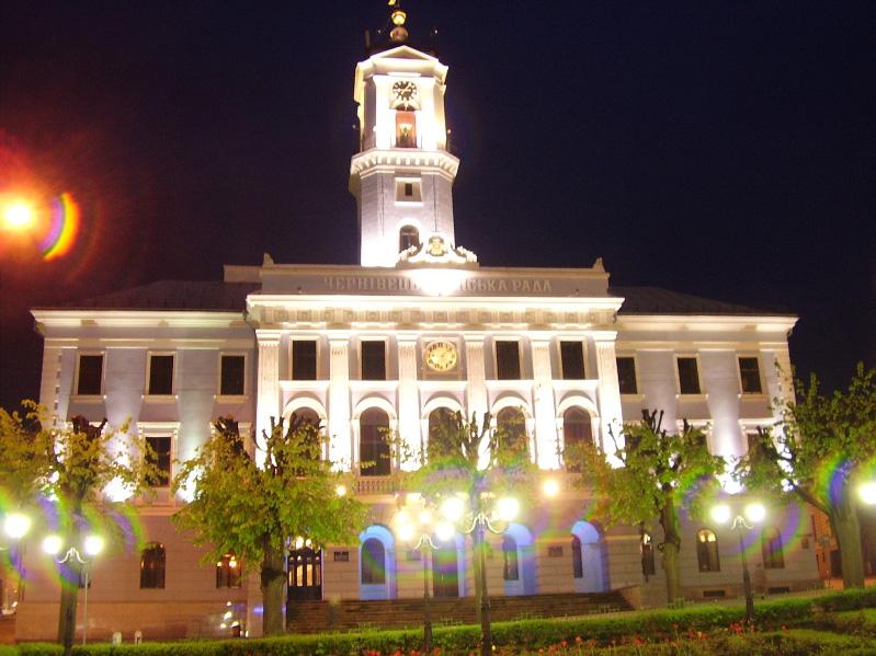 Foto de Chernovtsy, Ucrania