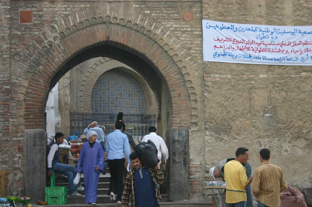 Foto de Tetuán, Marruecos