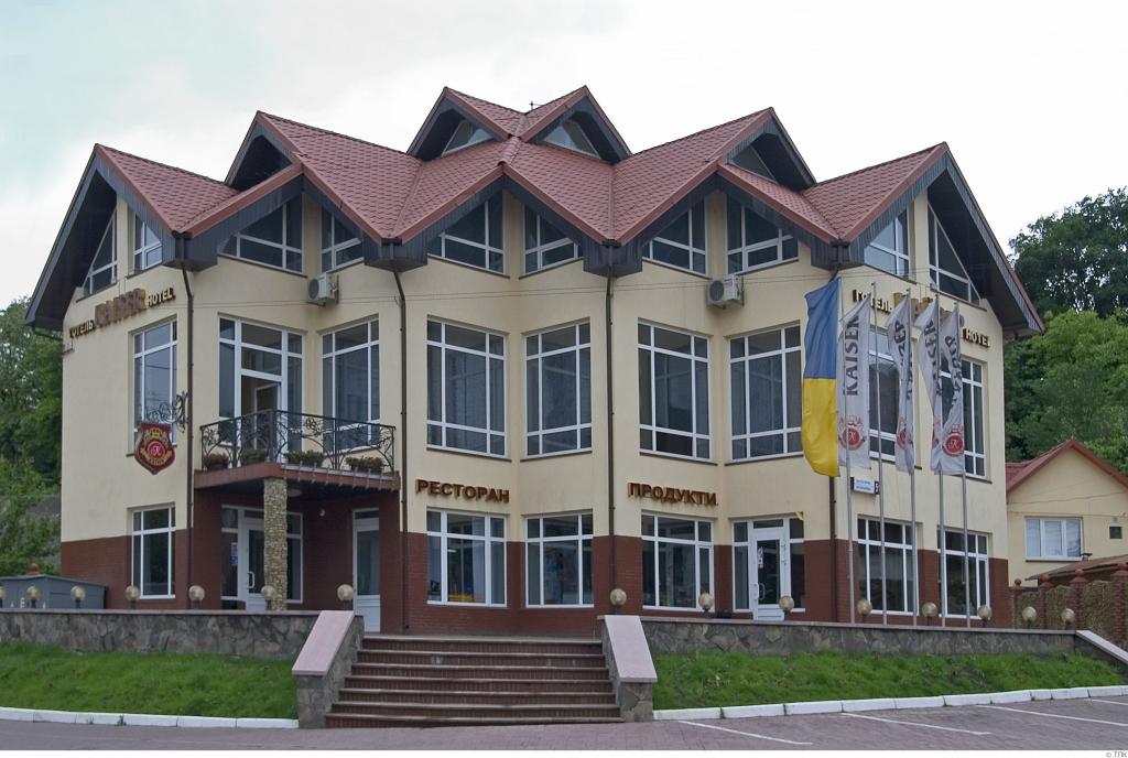 Foto de Chernovtsy, Ucrania