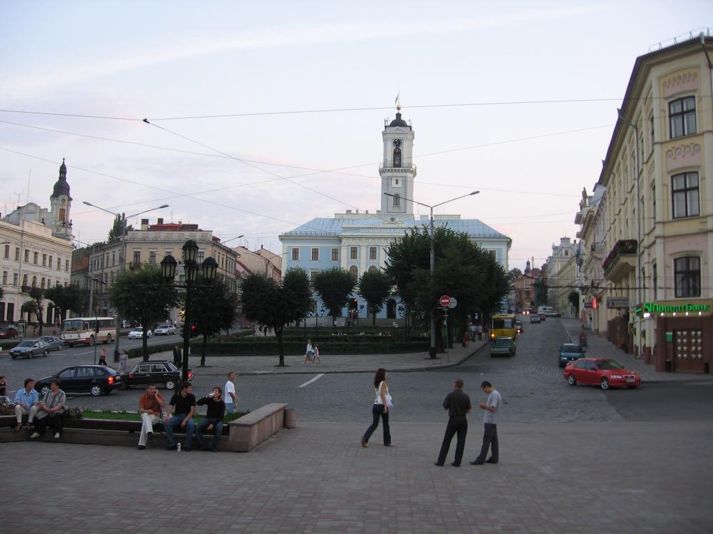Foto de Chernovtsy, Ucrania