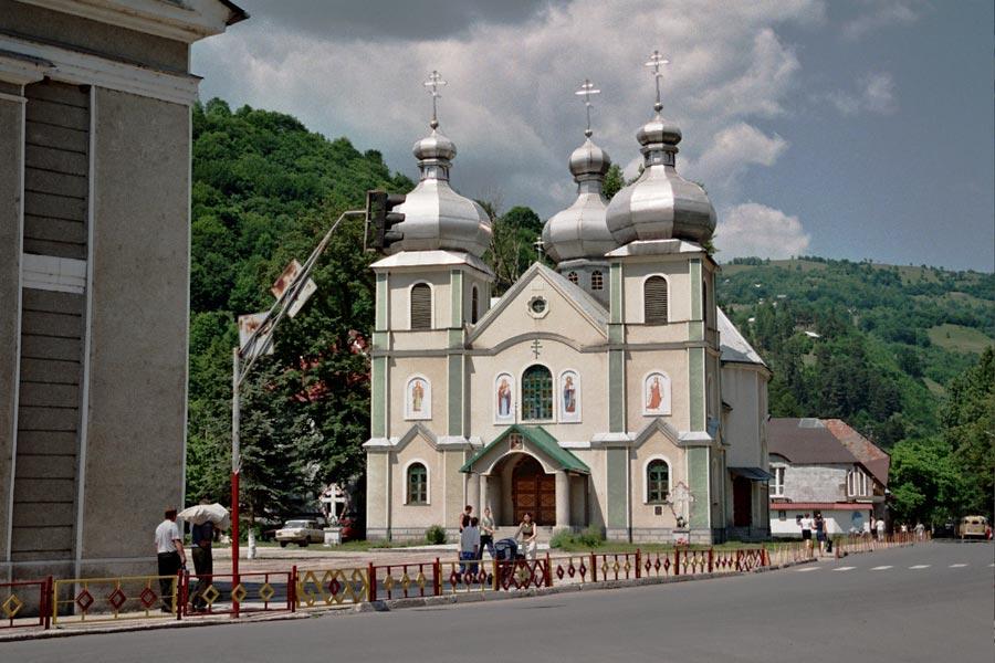 Foto de Rakhiv, Ucrania