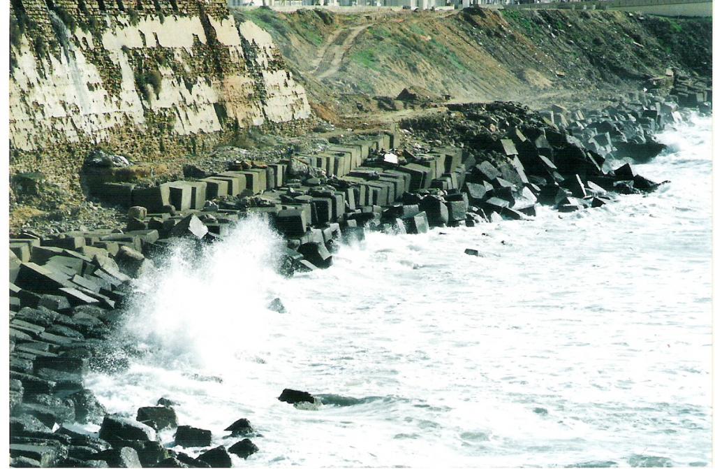 Foto de Cádiz (Andalucía), España