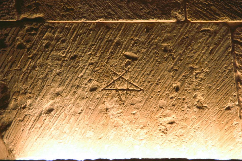 Foto de Santo Domingo de Silos (Burgos), España