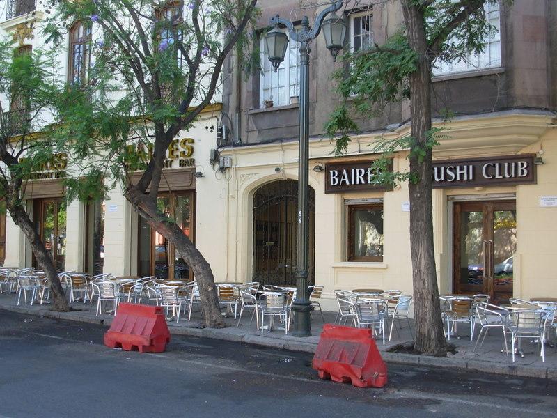 Foto de Santiago, Chile