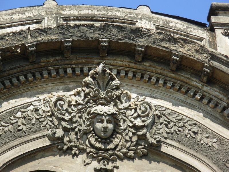 Foto de Santiago, Chile