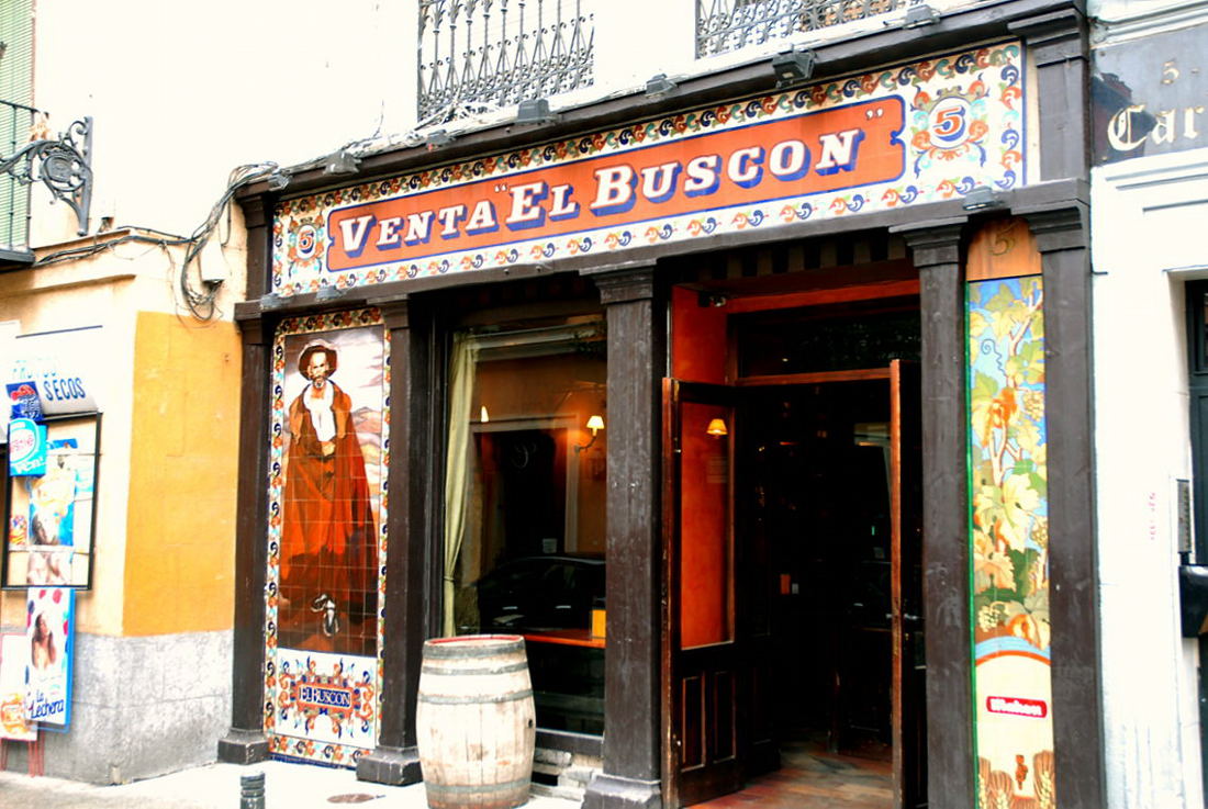 Foto de Madrid (Comunidad de Madrid), España