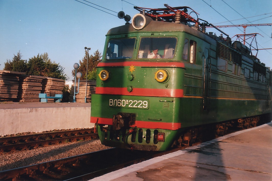 Foto de Samarcanda, Uzbekistán