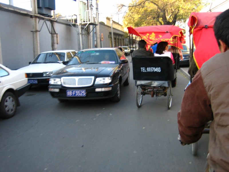 Foto de Beijing, China