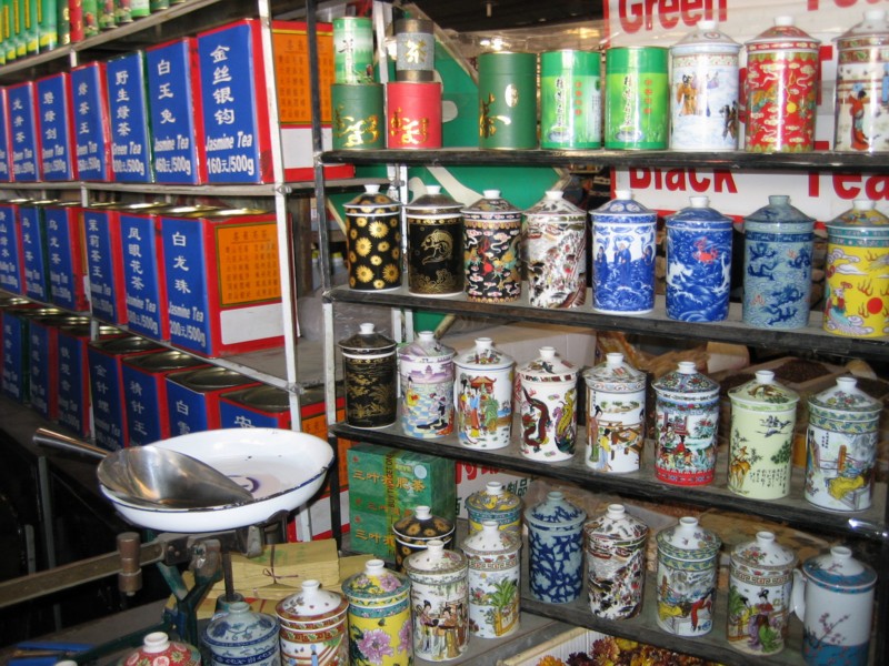 Foto de Beijing, China