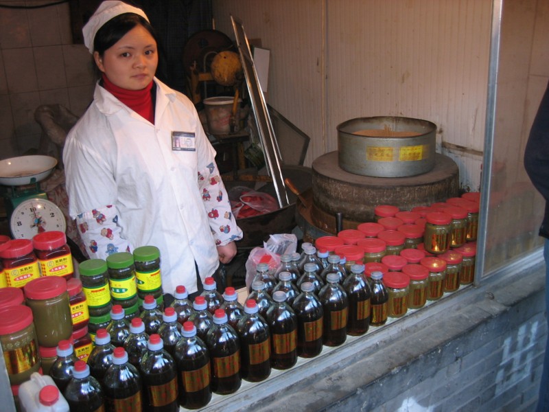 Foto de Beijing, China