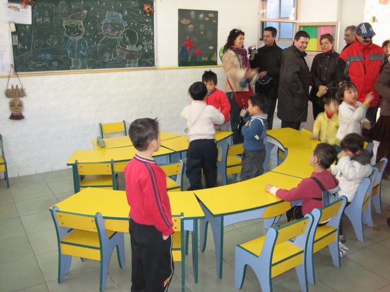 Foto de Beijing, China