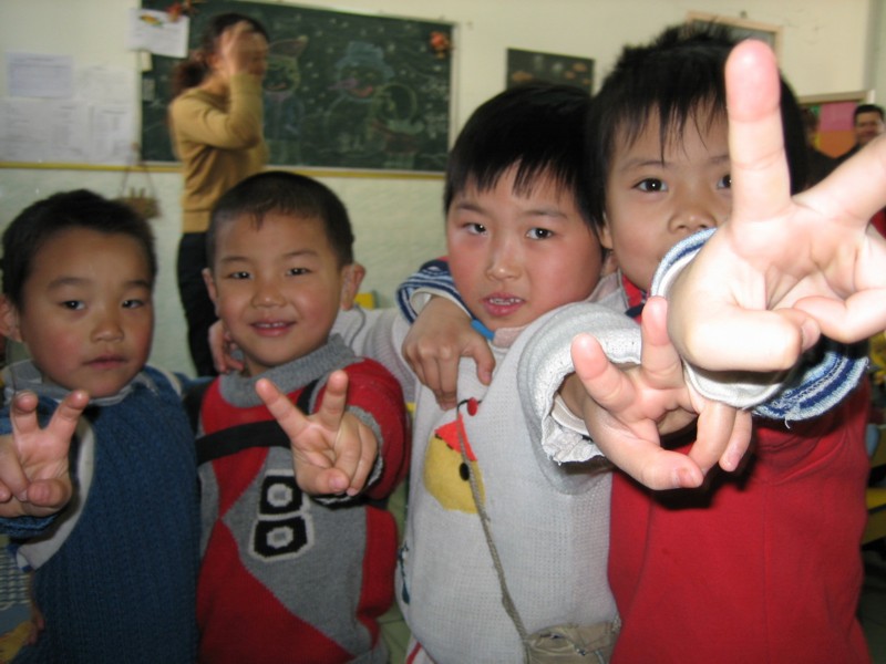 Foto de Beijing, China