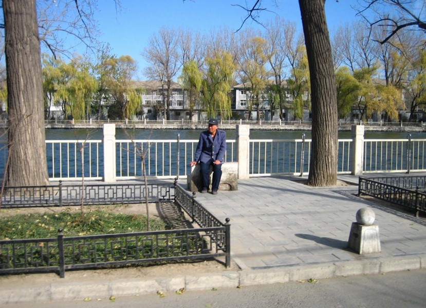 Foto de Beijing, China