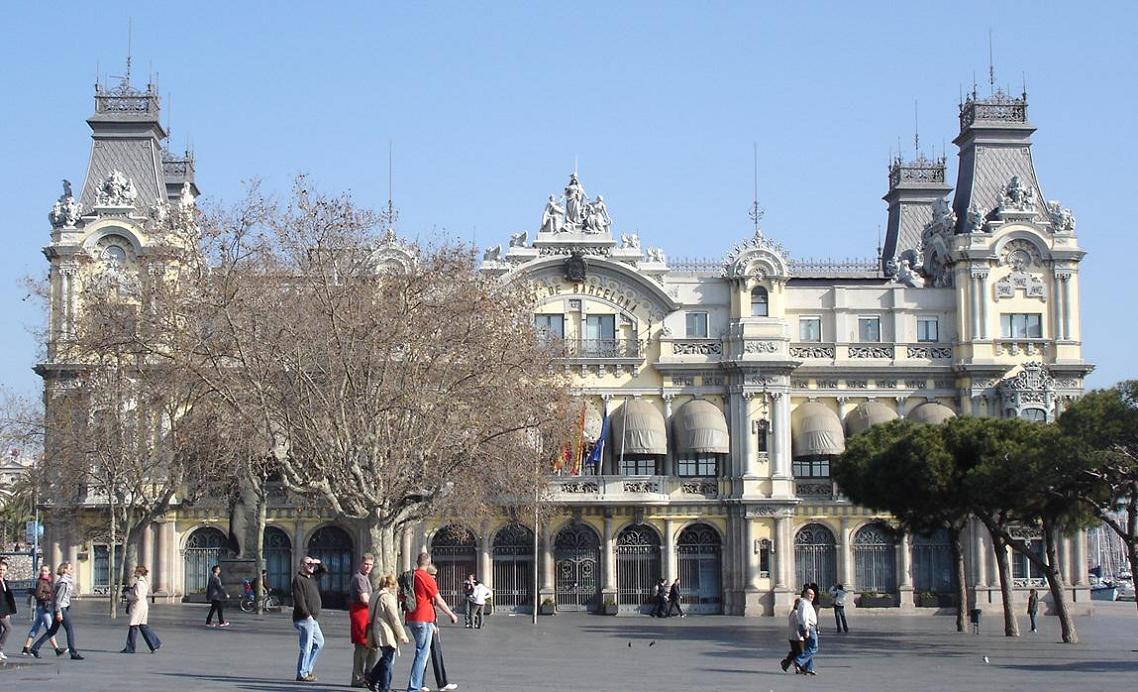 Foto de Barcelona (Cataluña), España