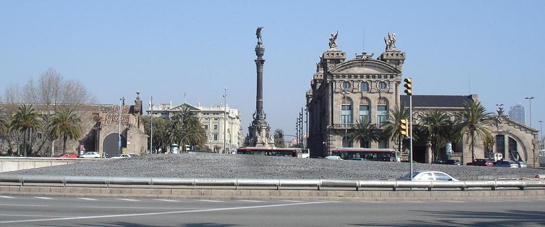 Foto de Barcelona (Cataluña), España