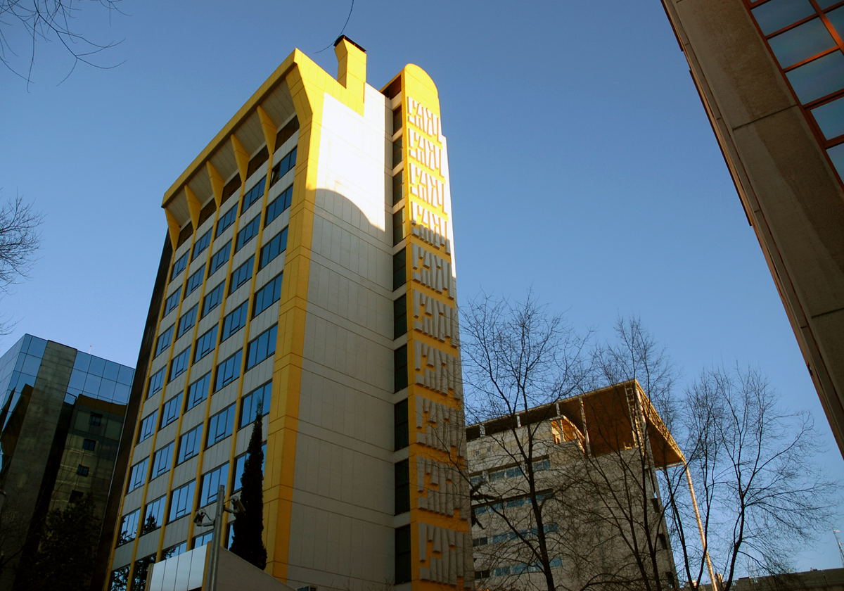 Foto de Madrid (Comunidad de Madrid), España