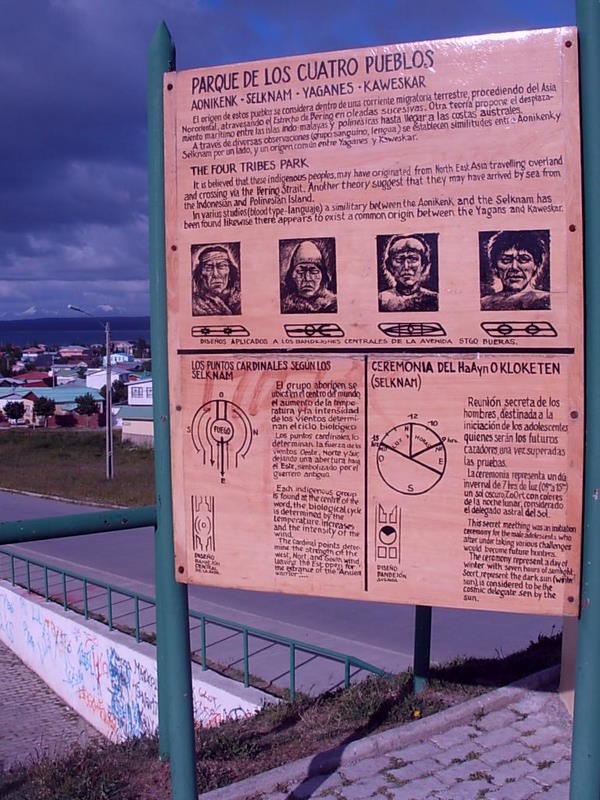 Foto de Puerto Natales, Chile