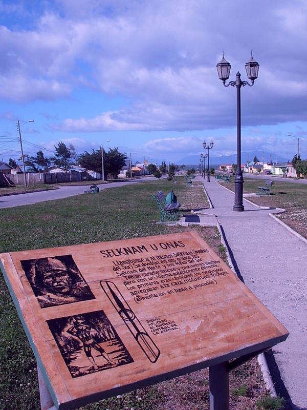 Foto de Puerto Natales, Chile