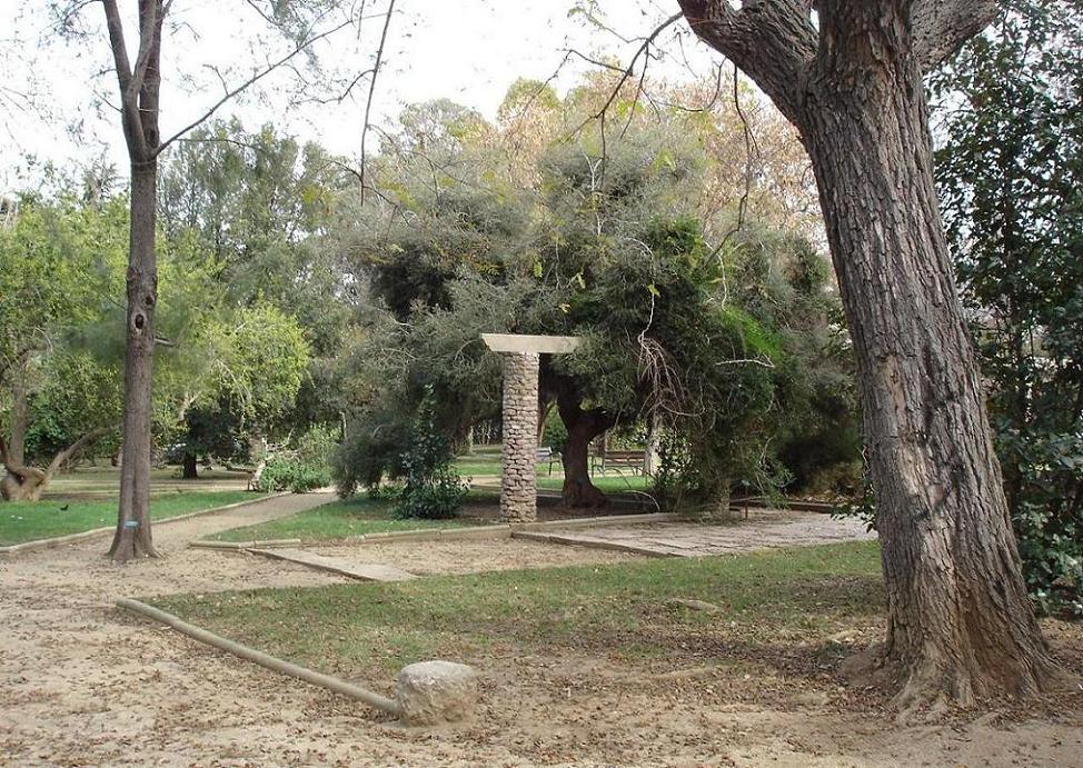 Foto de Barcelona (Cataluña), España