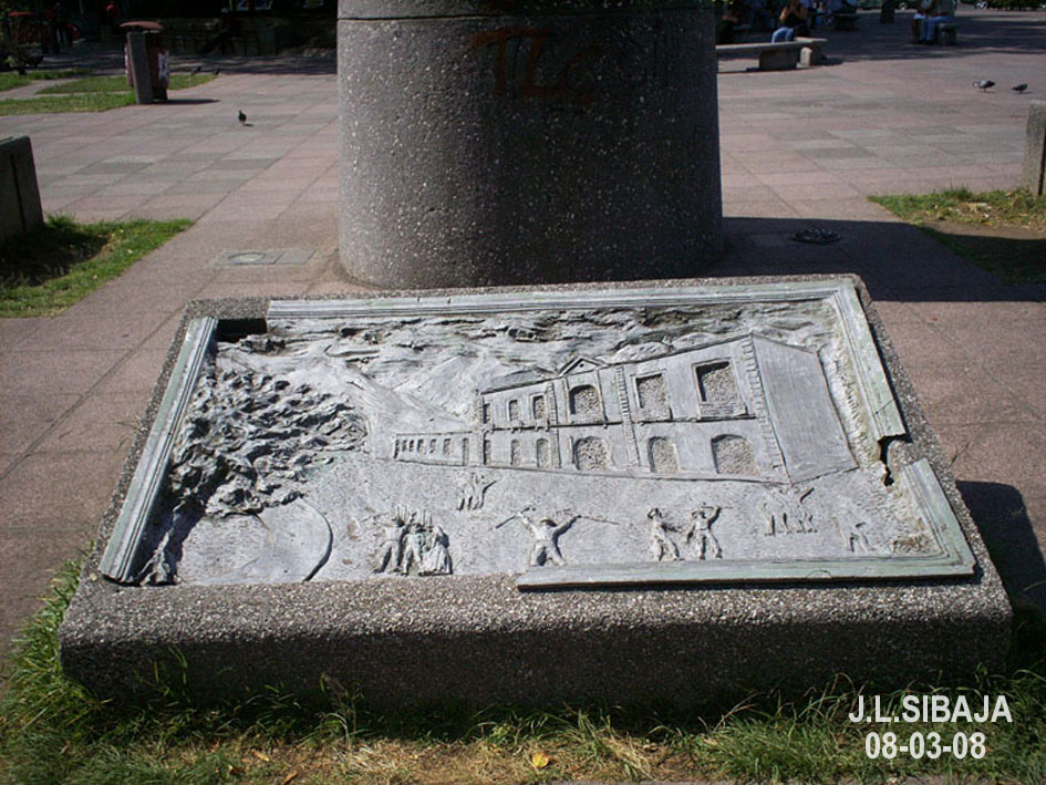 Foto de Cartago, Costa Rica