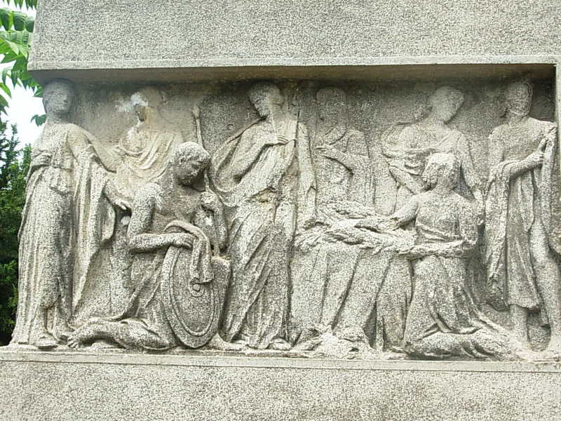 Foto de Santiago, Chile