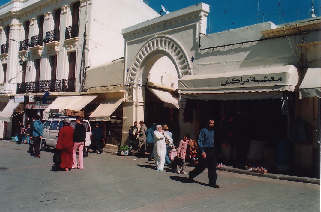 Foto de Tánger, Marruecos
