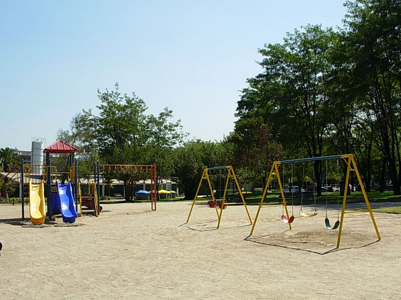 Foto de Santiago, Chile