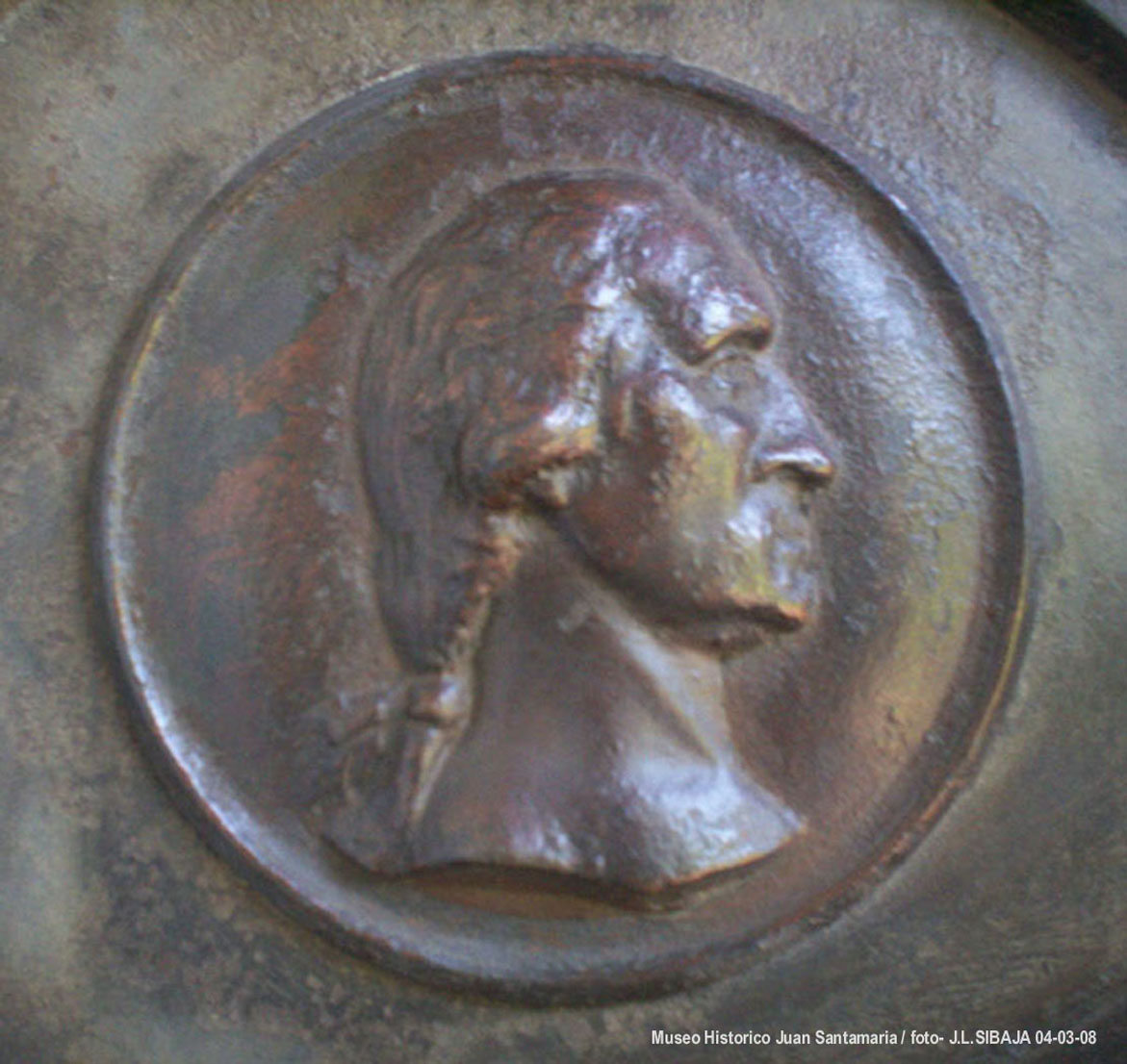 Foto de Alajuela, Costa Rica