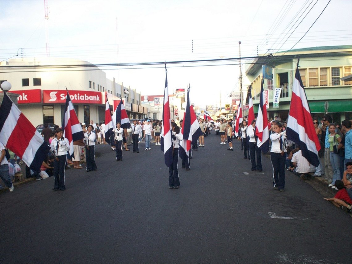 Foto de Alajuela, Costa Rica