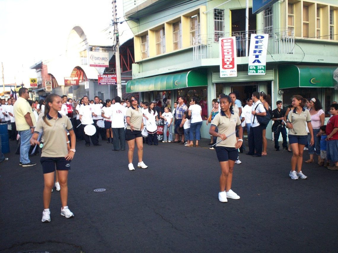 Foto de Alajuela, Costa Rica