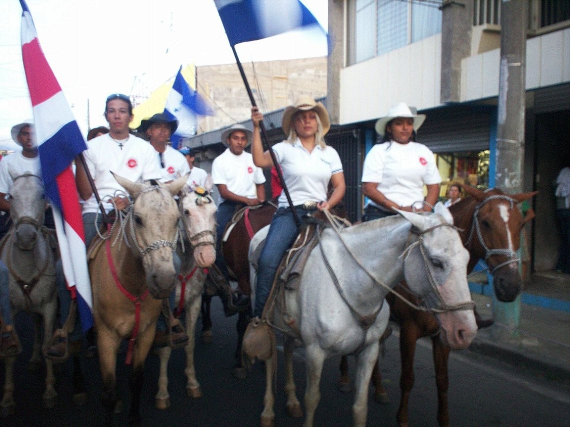 Foto de Alajuela, Costa Rica