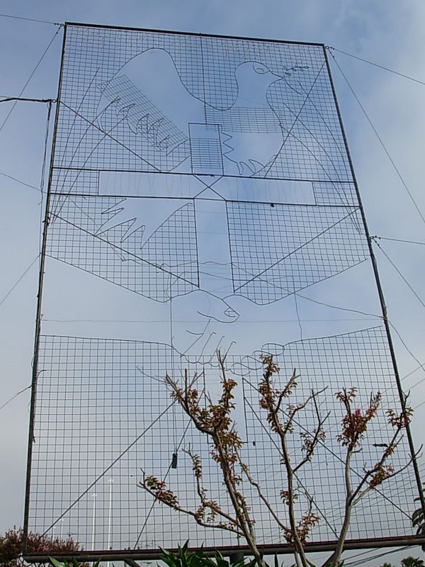 Foto de La Ligua, Chile