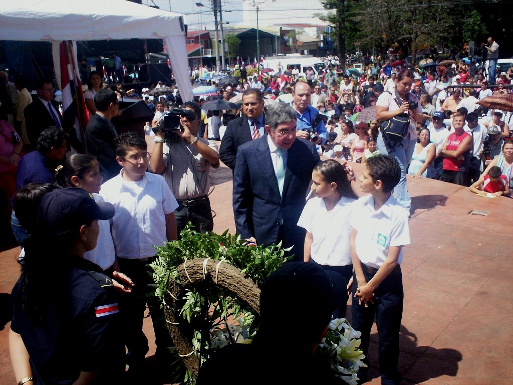 Foto de Alajuela, Costa Rica