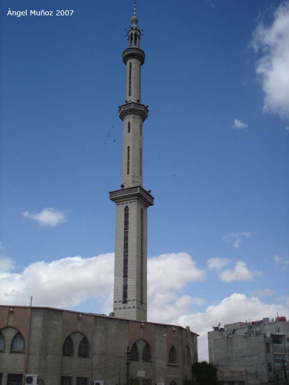 Foto de Damasco, La República Árabe Siria