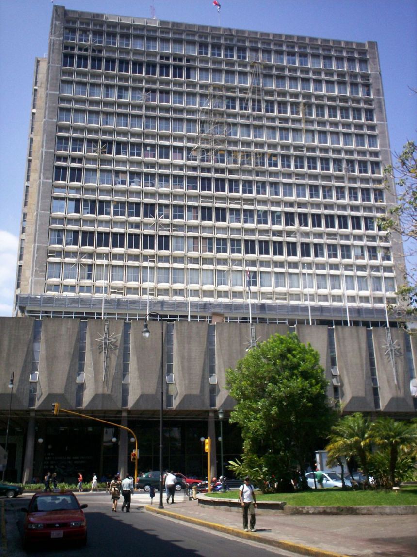 Foto de San José, Costa Rica